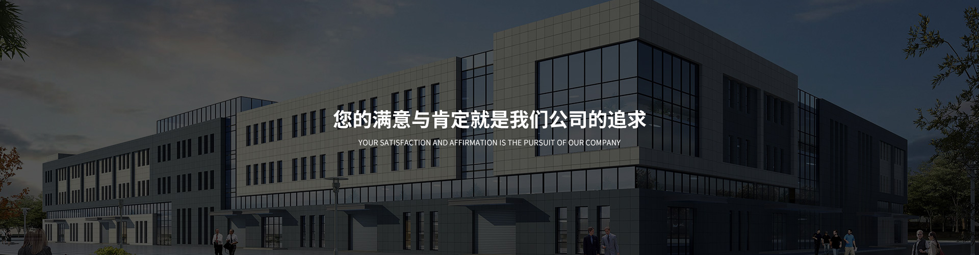 kaiyun官方网站