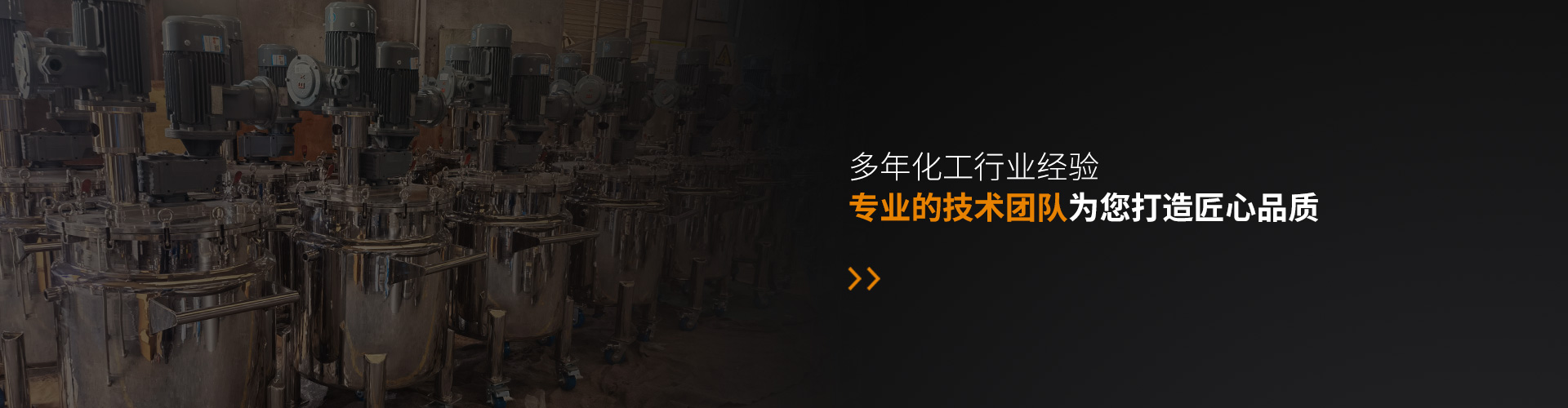 产品展示